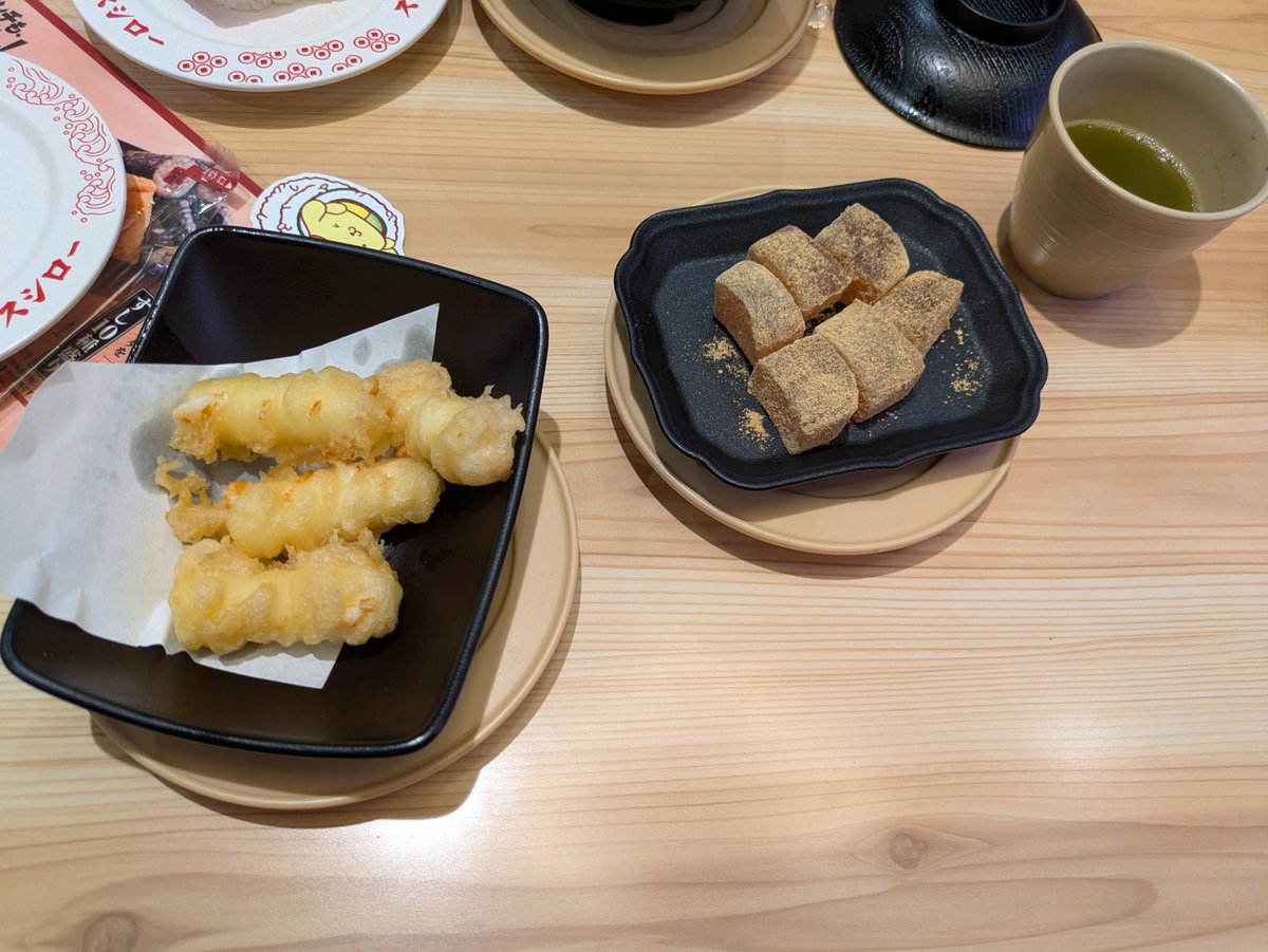 0I46307's tweet photo. 寿司 https://t.co/PorBq68Ebe