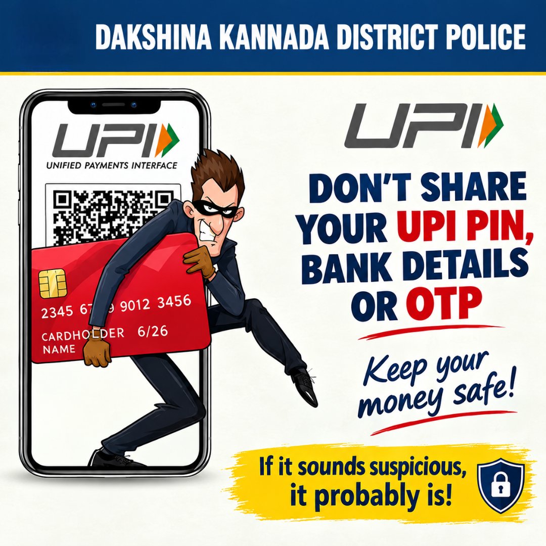 spdkpolice's tweet photo. Don't Share Your UPI PIN, Bank Details or OTP.
Karnataka State Police
#OTP
#upi
#besafe
#BeAlert
#BeSmart https://t.co/TdhQO12zB2