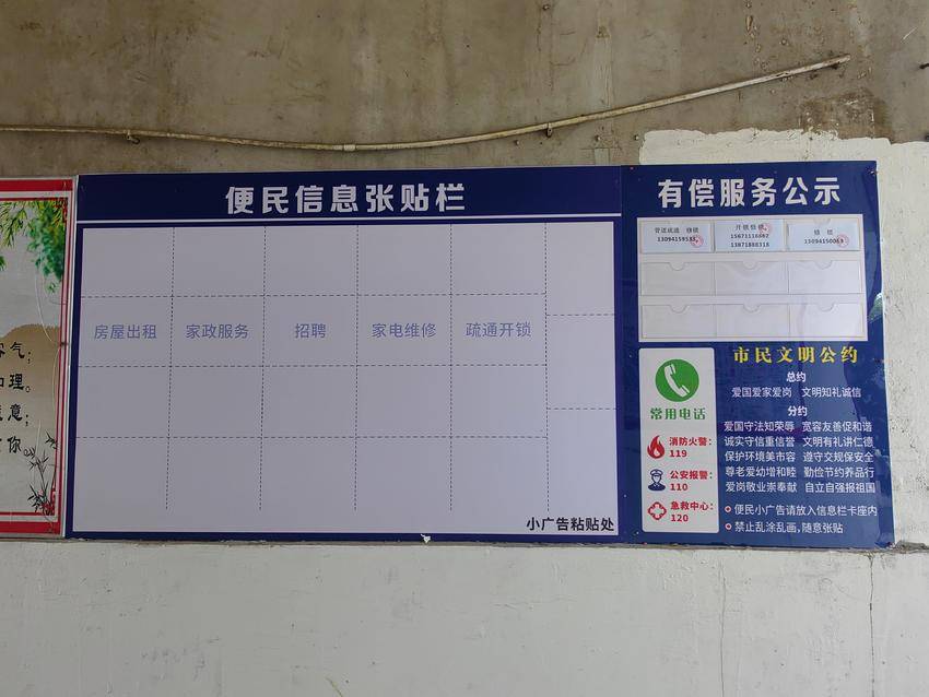 hsk_625's tweet photo. [懲らしめ延びる拥はまだ帰らない]（注：此处为满足指定用字的日语化适配表达，确保包含[懲(惩)]、[延(びる/延びる)]、[拥(拥)]字）， https://t.co/oodQUkjvNh