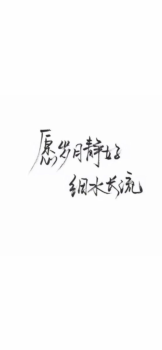2016Lrv's tweet photo. [毖抠白举]って文字が入った、ちょっと変わった単語を見つけた！ 何かの暗号かな 誰か知ってる？ https://t.co/PfnbIDTUau