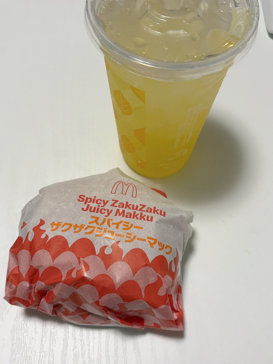 lemonpex tweet picture