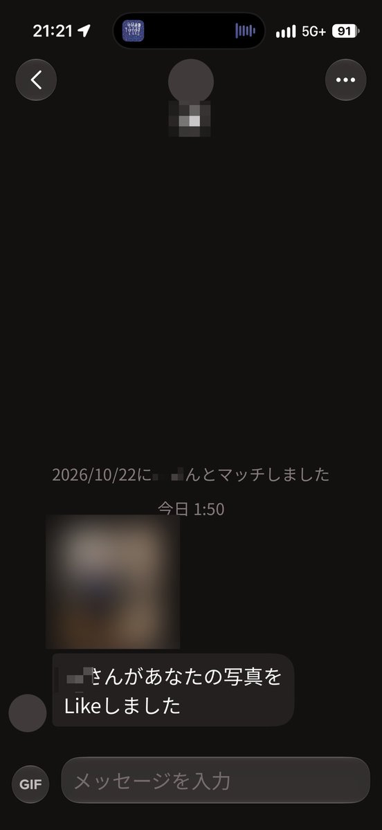 tt9sdm's tweet photo. ティンダー たくさんマッチする
でも遊ぶ気がない。 https://t.co/OWkBF6Cxoo