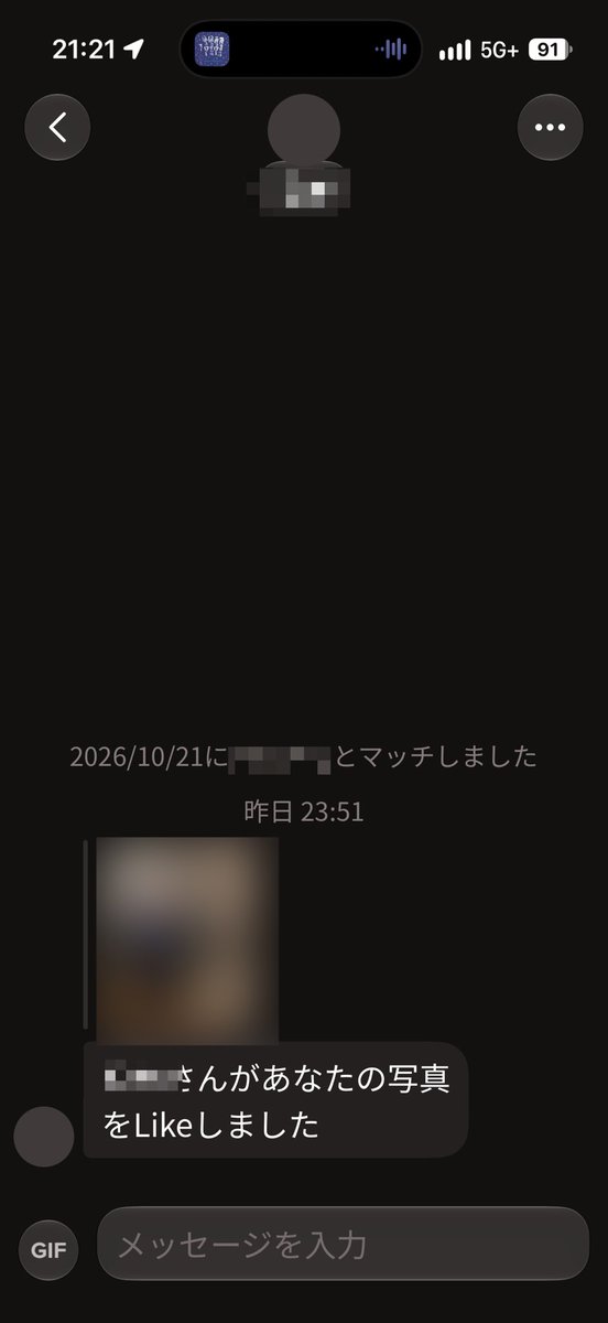 tt9sdm's tweet photo. ティンダー たくさんマッチする
でも遊ぶ気がない。 https://t.co/OWkBF6Cxoo
