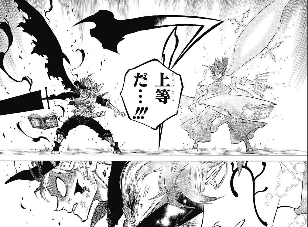 suke742626's tweet photo. 半身ずつ変身して共闘してるのいいよね
翼が悪魔と天使って感じで対になってるのも好き
この後のブラックディバイダーとスピリットオブゼファーも大好き
#ブラッククローバー https://t.co/AkCBauqRSy