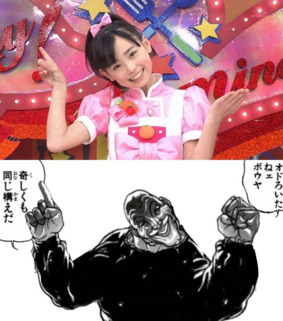 NaiTUbot's tweet photo. https://t.co/bY9OyLCU9Z