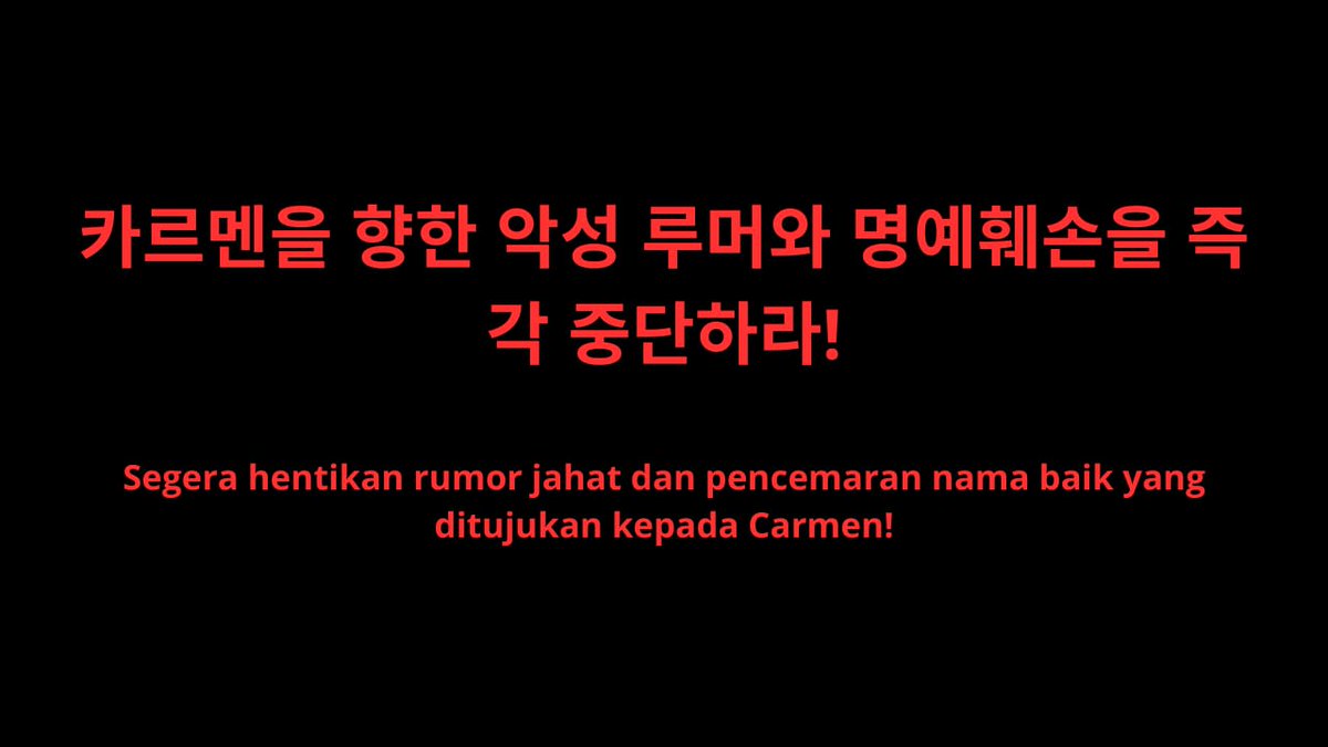 VOORCARMEN's tweet photo. TRUCK TUNTUTAN

Truck yang akan kami kirimkan merupakan bentuk tuntutan kepada SM Entertainment agar segera mengambil langkah tegas untuk melindungi Carmen dari berbagai serangan, fitnah, dan tuduhan yang terus menyasar dirinya.

Berikut adalah poin-poin tuntutan yang kami sampaikan kepada SM Entertainment:

Truck tuntutan bermuatan 3,5 ton yang diinisiasi oleh fanbase Indonesia akan beroperasi pada 27–28 Oktober 2026, berlokasi di depan gedung SM Entertainment.

Kami berharap SM Entertainment tidak mengabaikan situasi ini dan segera mengambil tindakan nyata untuk melindungi Carmen serta memastikan dirinya mendapatkan perlindungan yang semestinya.