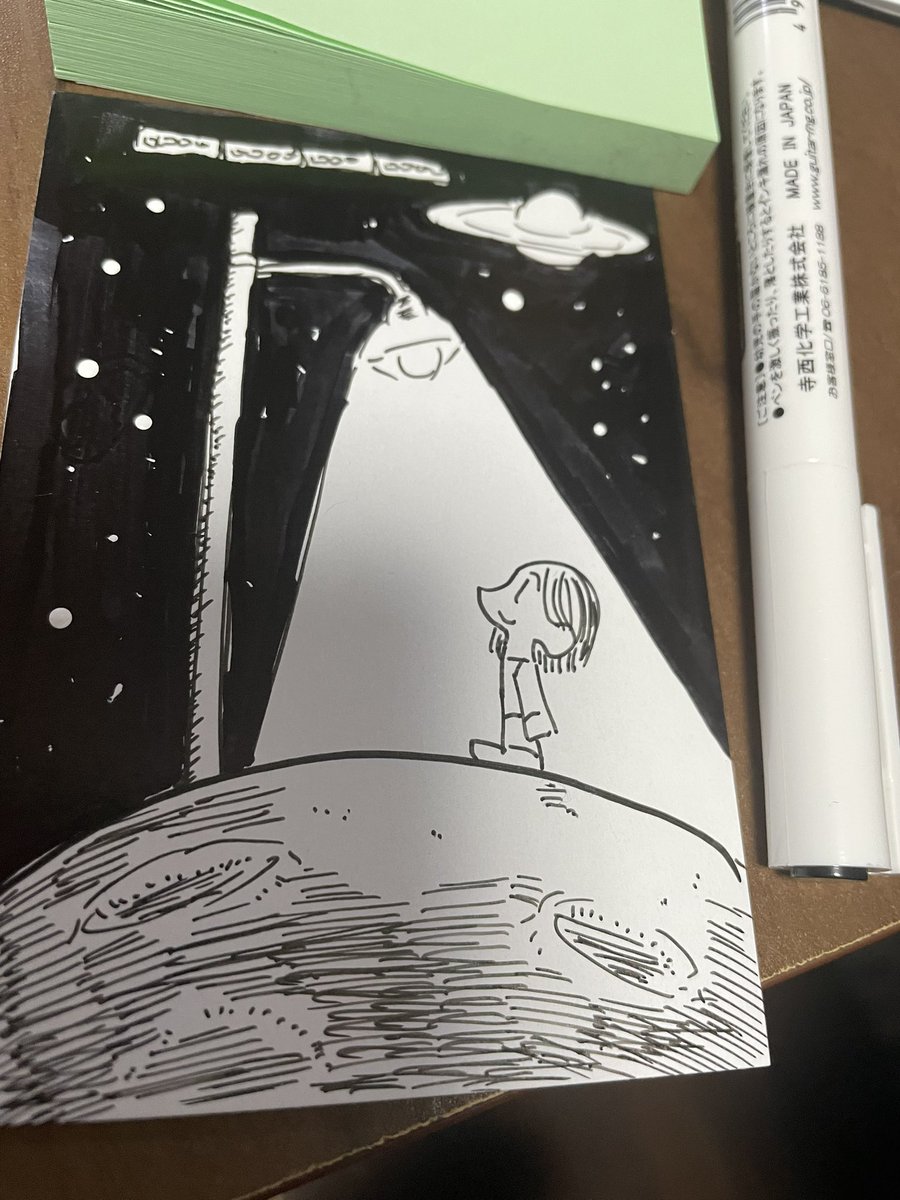 YuukiRay's tweet photo. 宇宙好きの娘氏へ落書きカード https://t.co/jO4WCAlMYu