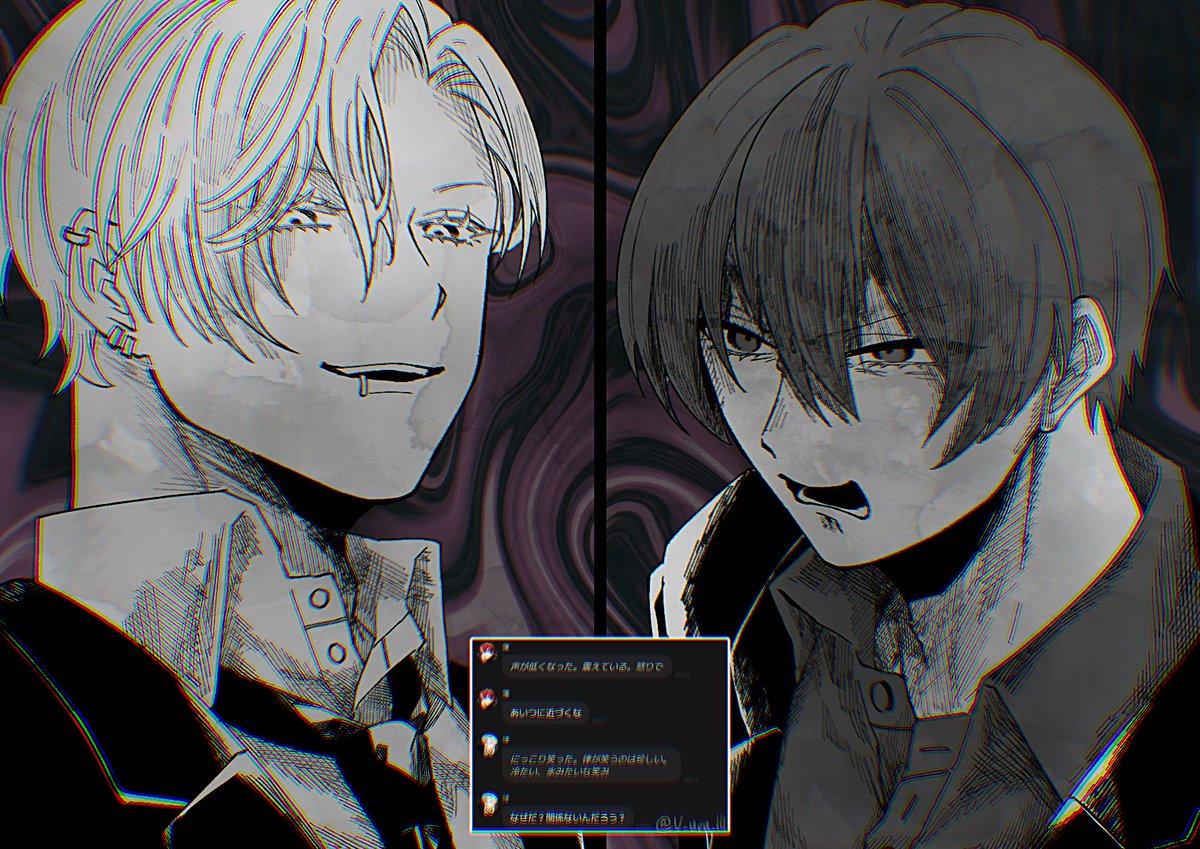 U_uvu_lll's tweet photo. #四飼FA 🤍❤️ https://t.co/1iMu8xy65Y