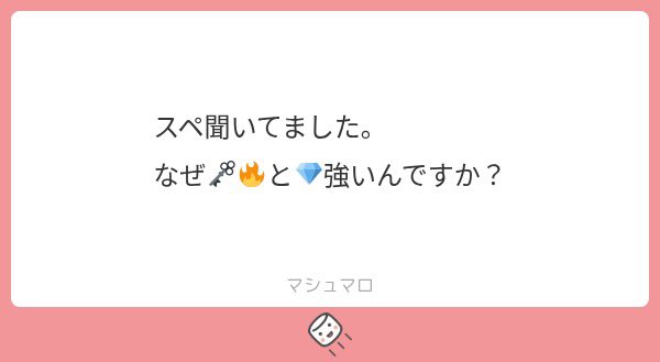 renapi_nemui's tweet photo. ALT🌟🌟 https://t.co/JX6xcq0vCR