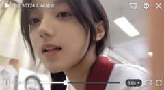 Ql44Q's tweet photo. 国产系列最顶的一张脸之一，��接受任何反驳 https://t.co/nkQfVuB5Ou