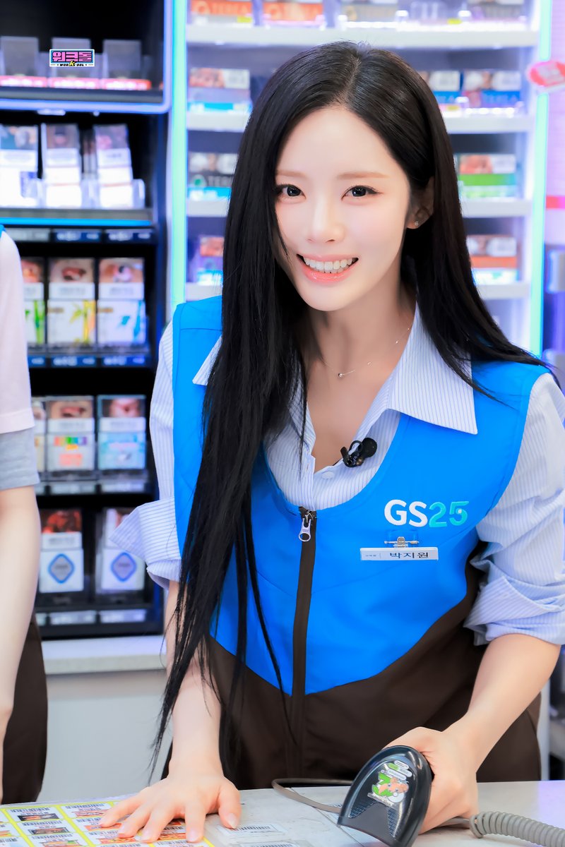 workdol_maknae's tweet photo. https://t.co/BBDgAWU7p4