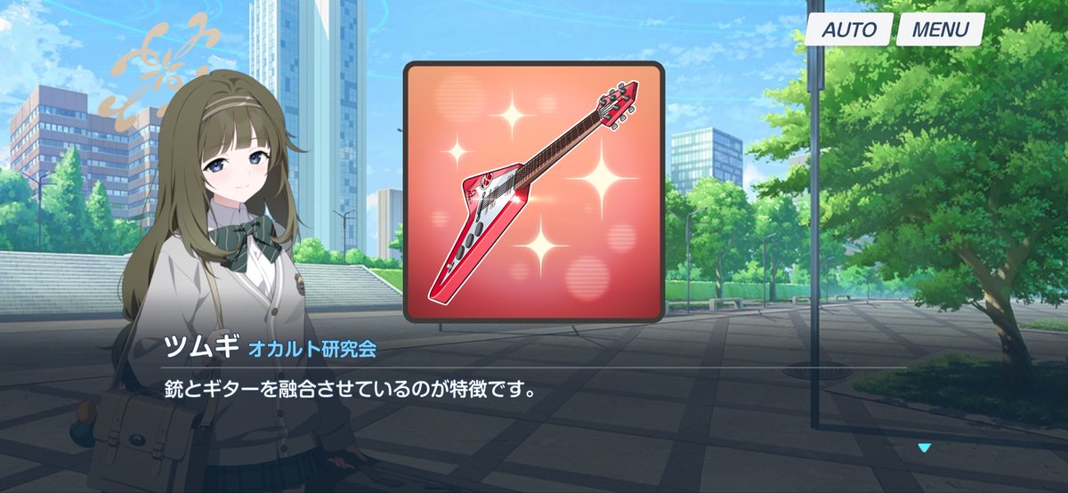 iorisho730321 tweet picture