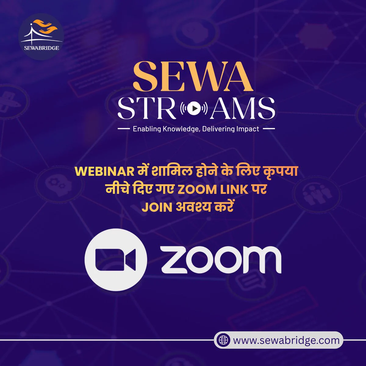 Sewa Bridge Consulting on X: 