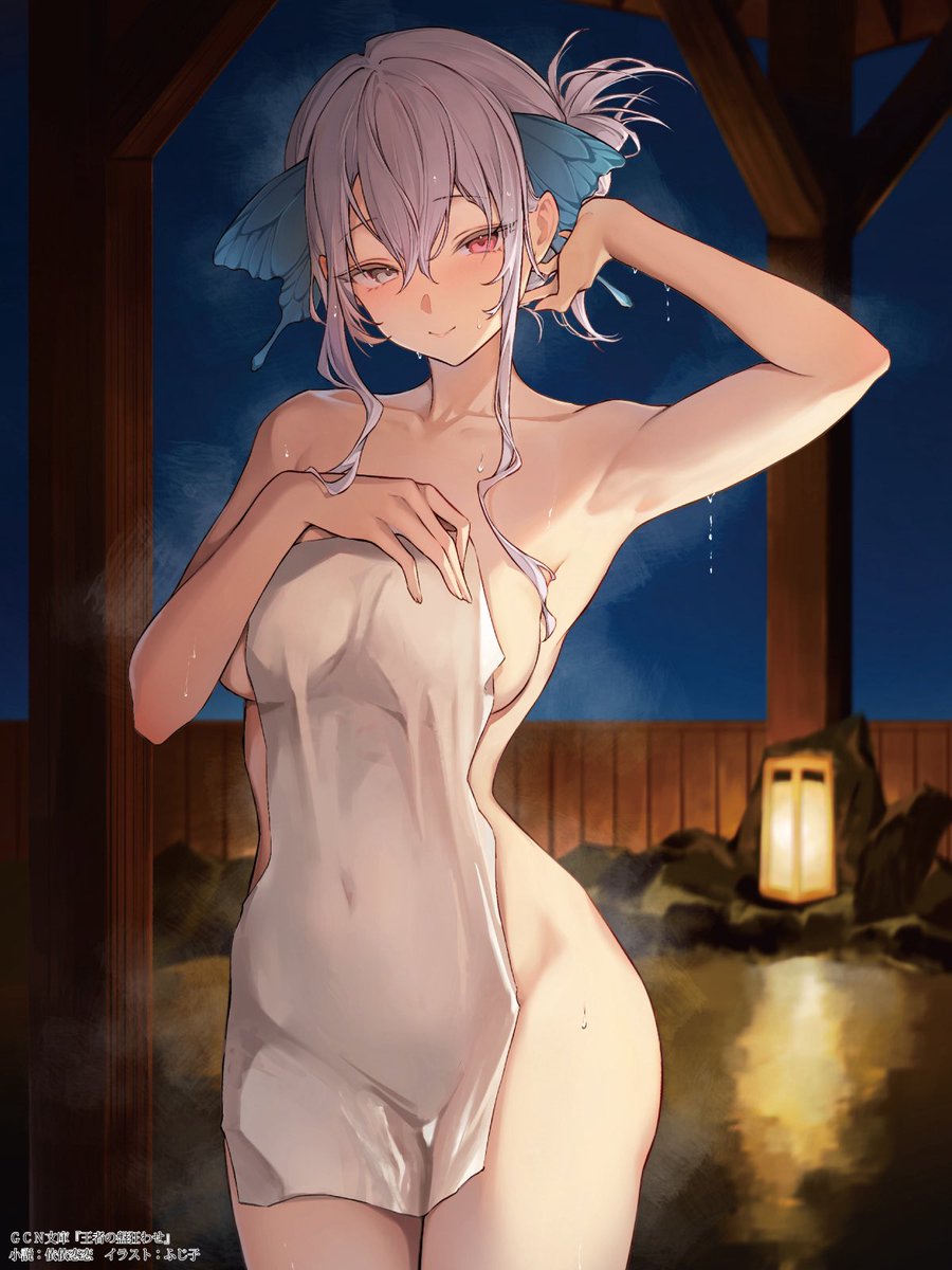 huziko_illust's tweet photo. 温泉お姉さんを描きました https://t.co/X1edGiKrzp