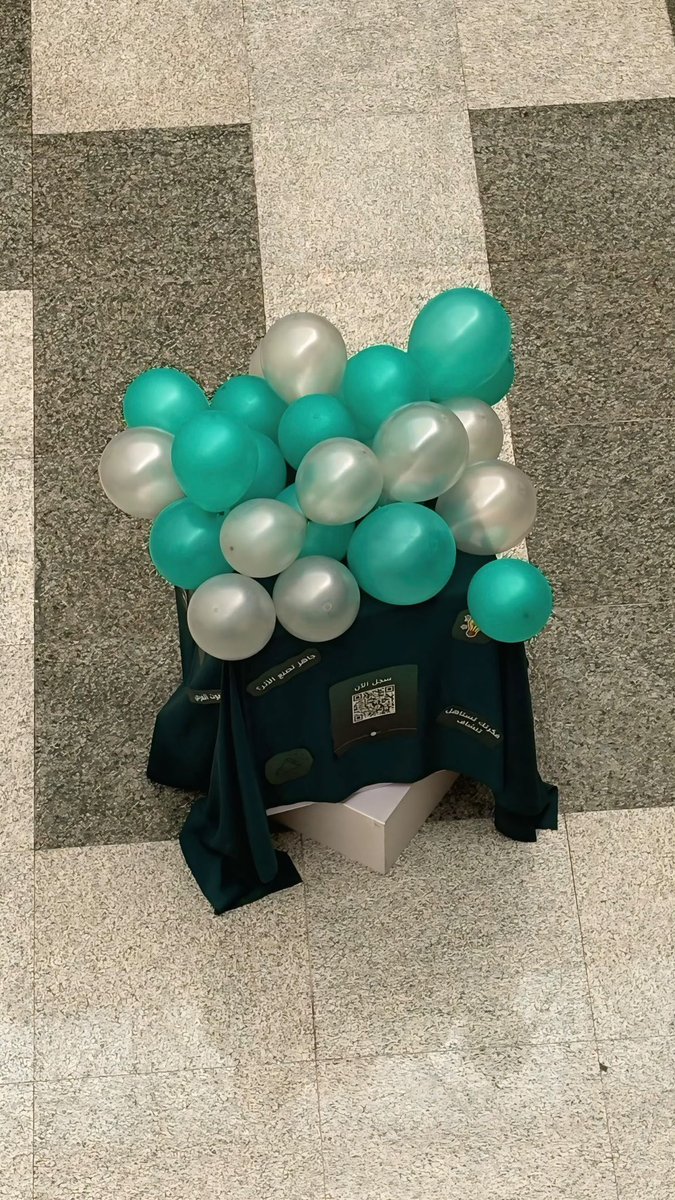 latifa_alesmail's tweet photo. #RxHibit_على_الموعد 

Don’t miss this wonderful opportunity 🔥 https://t.co/82Gy7ZG8Dz
