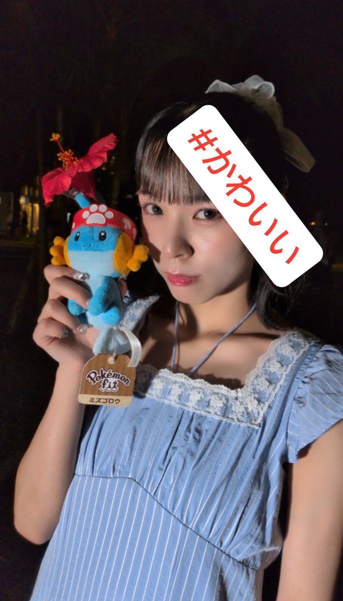MiAi_LOVE's tweet photo. スクショすれば無限のかわいいを生み出せるのだ https://t.co/JHI8VCy26q