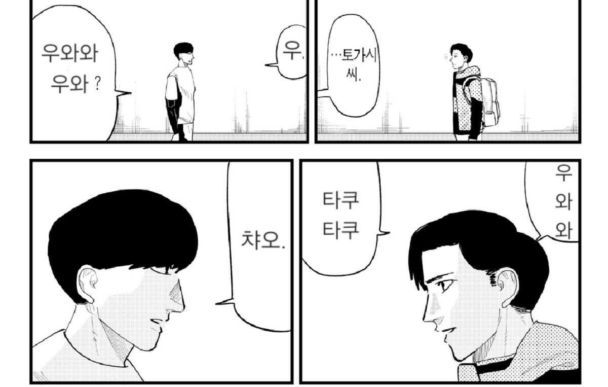 thehamximus's tweet photo. https://t.co/Lb68VOtfvf