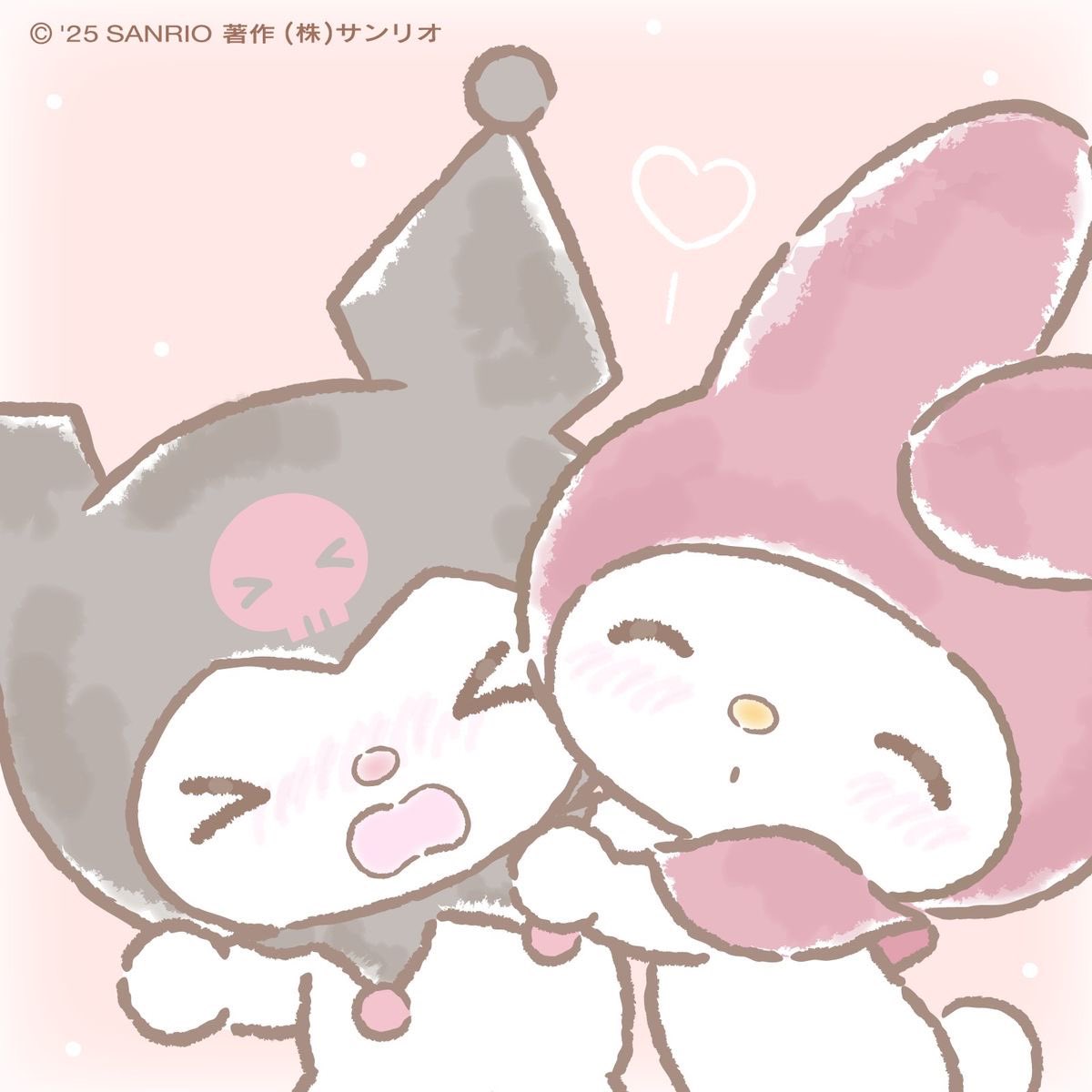 btlog__'s tweet photo. いっしょすぎる🥺

#超特急 #シューヤ　#ハル https://t.co/TIwf0FoZ6K