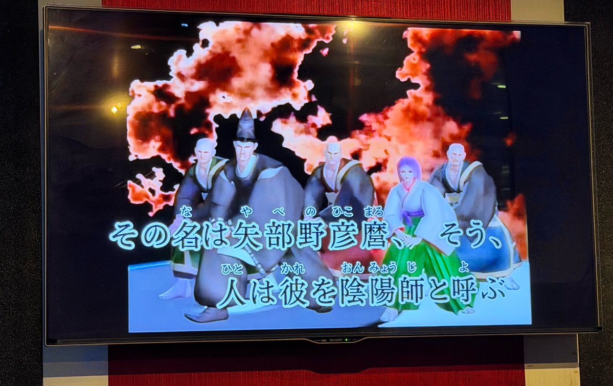 gerogero00001's tweet photo. ヘンな歌やめてッ https://t.co/NqJSQ3XtRQ