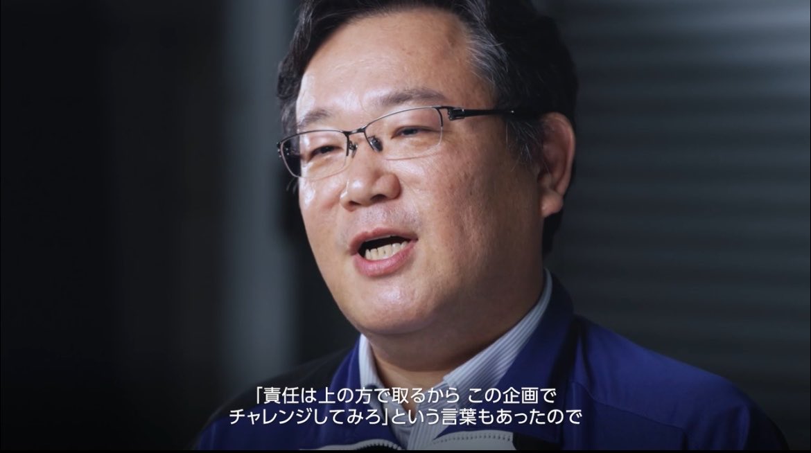 SUBARU_1953's tweet photo. 感動する
こうゆう上司がいるからスバルは衰えない
上司にこの言葉を言われたら泣く
やっぱりスバル最高です https://t.co/zG6FZLDsYo
