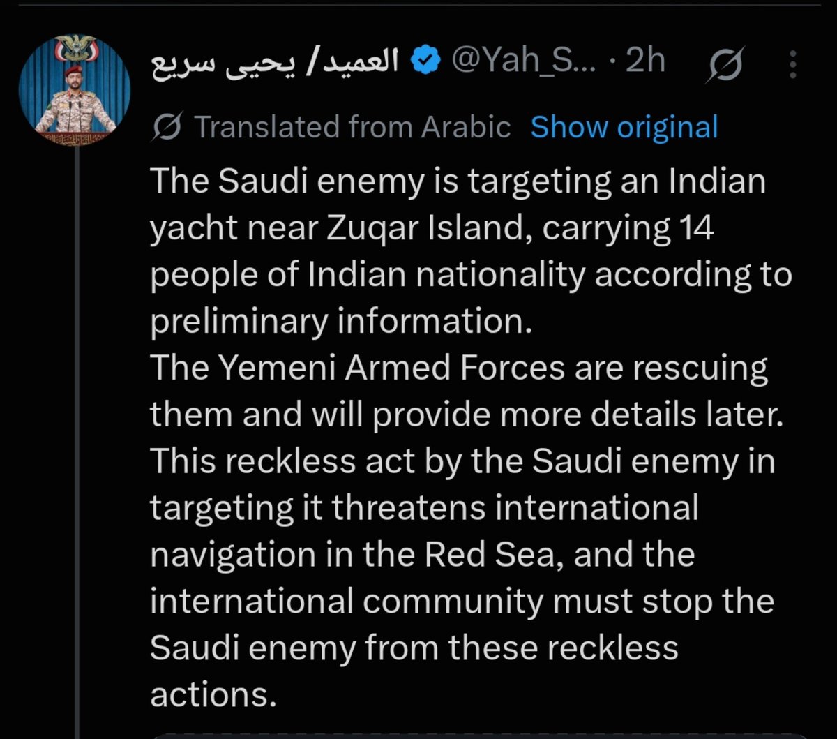 sidhant's tweet photo. Houthis claim they saved Indians. No confirmation by Indian side so far: https://t.co/v0laAbilKY