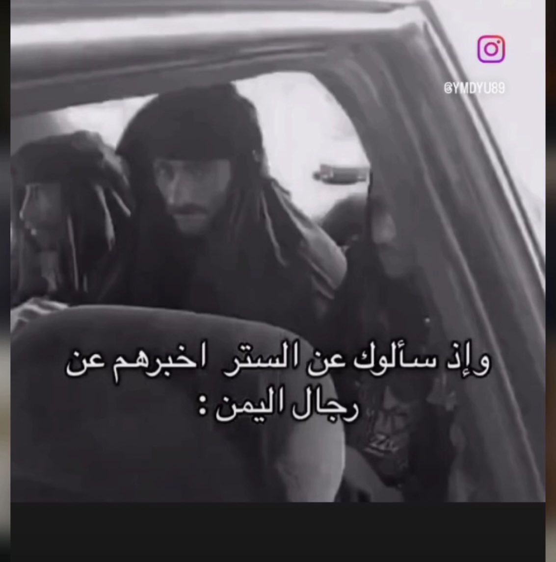 FF8487's tweet photo. @Abu_Bashir25 https://t.co/5TE8EhHXFA