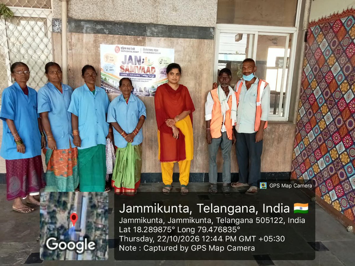 drmsecunderabad's tweet photo. Your Feedback, Our Commitment!
#RailJanSamvaad, a passenger interaction programme was conducted at #Jammikunta Station by station staff.
#JanSamvaad #SCDPM6 #SCR
@PMOIndia @DARPG_GoI https://t.co/9WOvlYTEeq