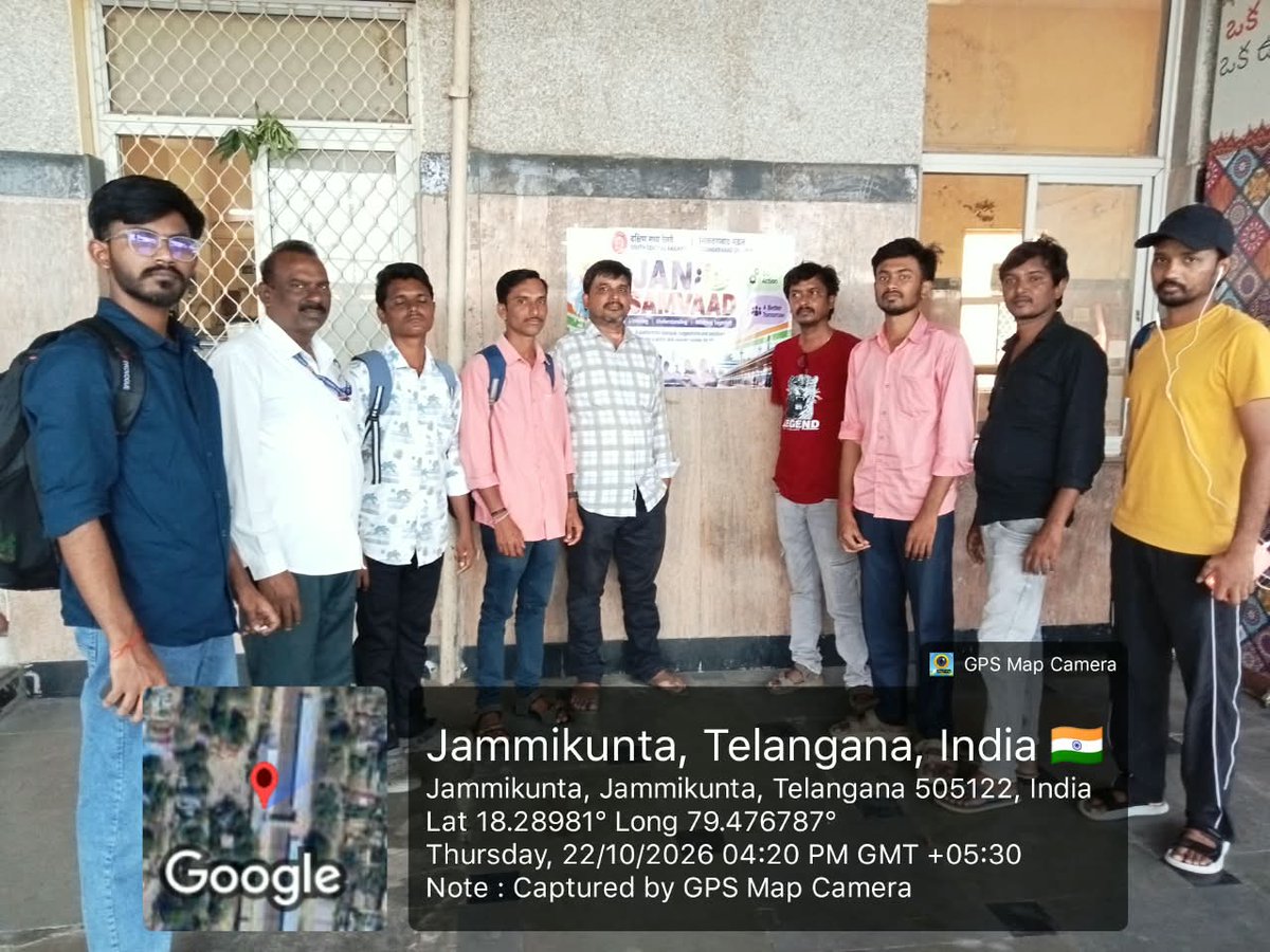 drmsecunderabad's tweet photo. Your Feedback, Our Commitment!
#RailJanSamvaad, a passenger interaction programme was conducted at #Jammikunta Station by station staff.
#JanSamvaad #SCDPM6 #SCR
@PMOIndia @DARPG_GoI https://t.co/9WOvlYTEeq