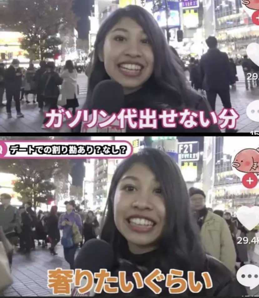 ozge_boyraz46's tweet photo. モテる人とモテない人の違い https://t.co/4sfNRywvGE