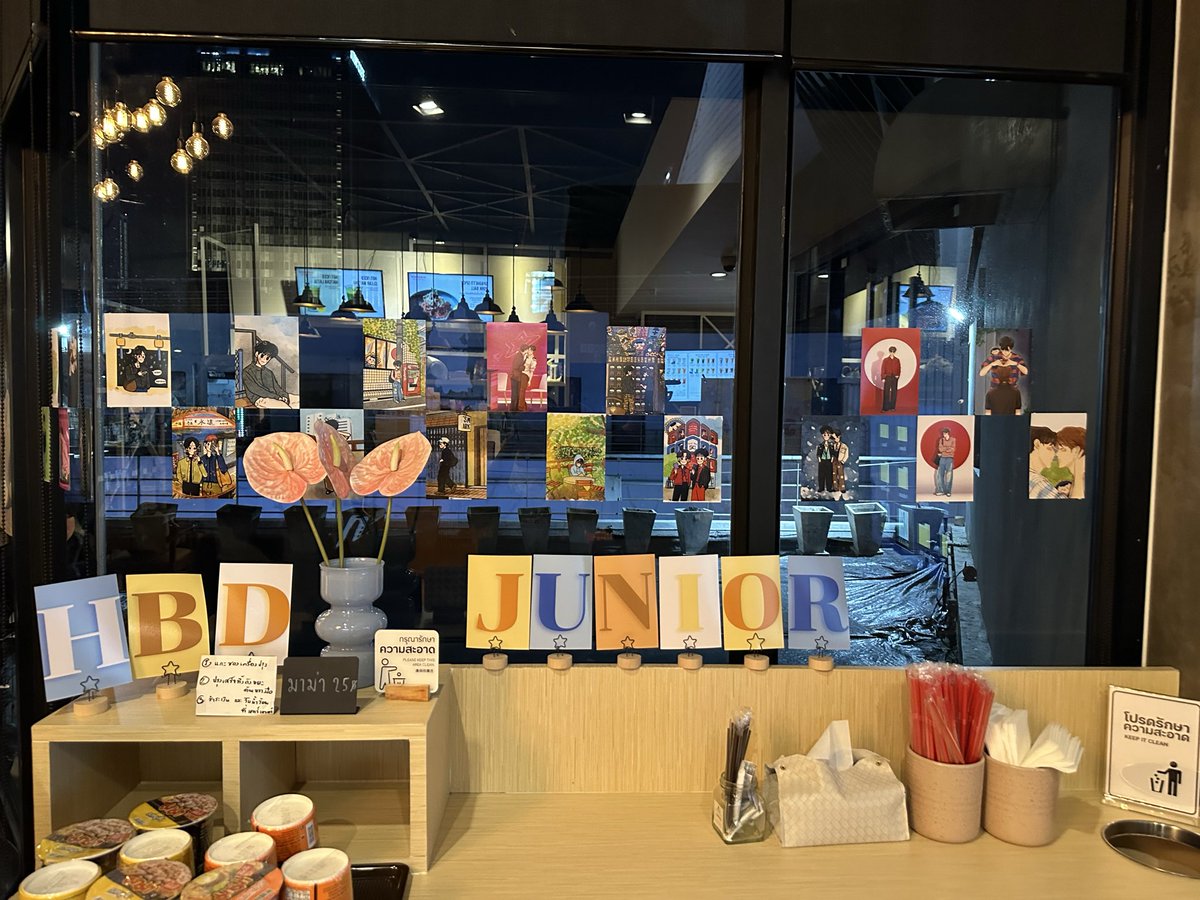 JMCheckin's tweet photo. กราบเรียนเชิญค่าบบบ 23-25 น้าาาา 🥰🤏

#AlwaysSunshineJunior30th #Junniorrs30th #JunniorrsBirthdayProject
#Junniorrs https://t.co/4GycvDBR1N