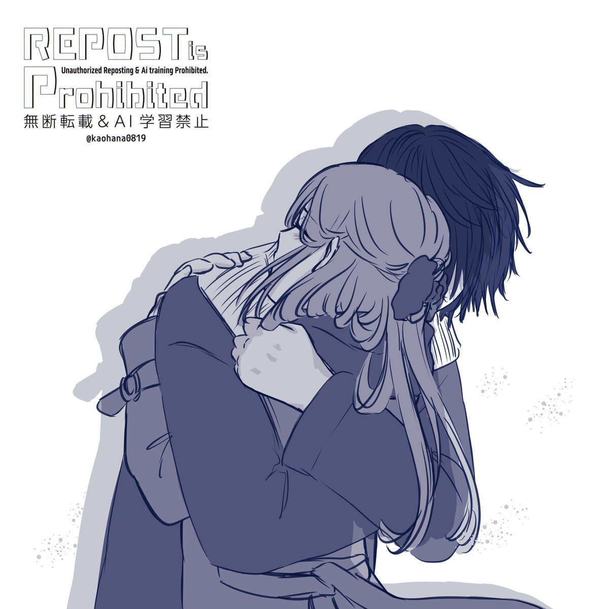 kaohana0819's tweet photo. さくすば
※ネタバレと言うほどでもないけど最新話(205話)の影響で描いた衝動描きなのでワンクッション https://t.co/KG15Pqk7Yv