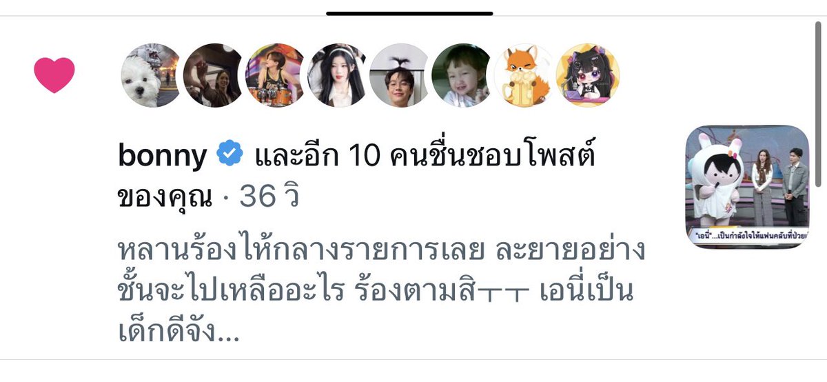 mmorror_'s tweet photo. ใครร้องไห้ตดเหม็น ˙◠˙ https://t.co/P9xihvqvxL