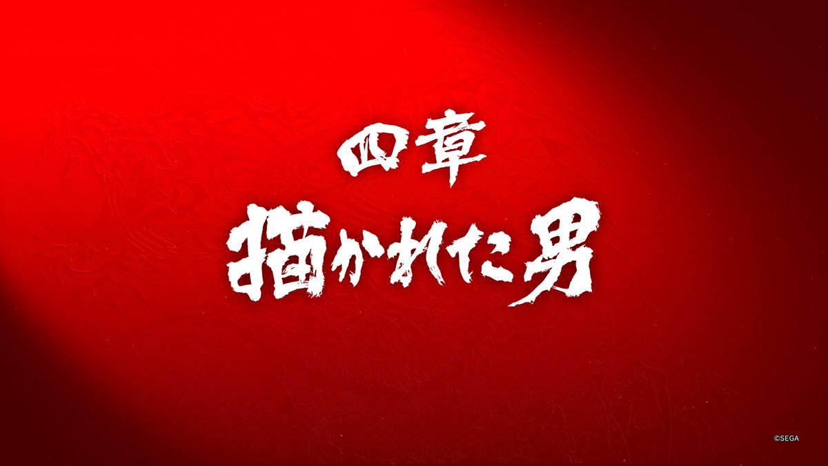object_jst tweet picture