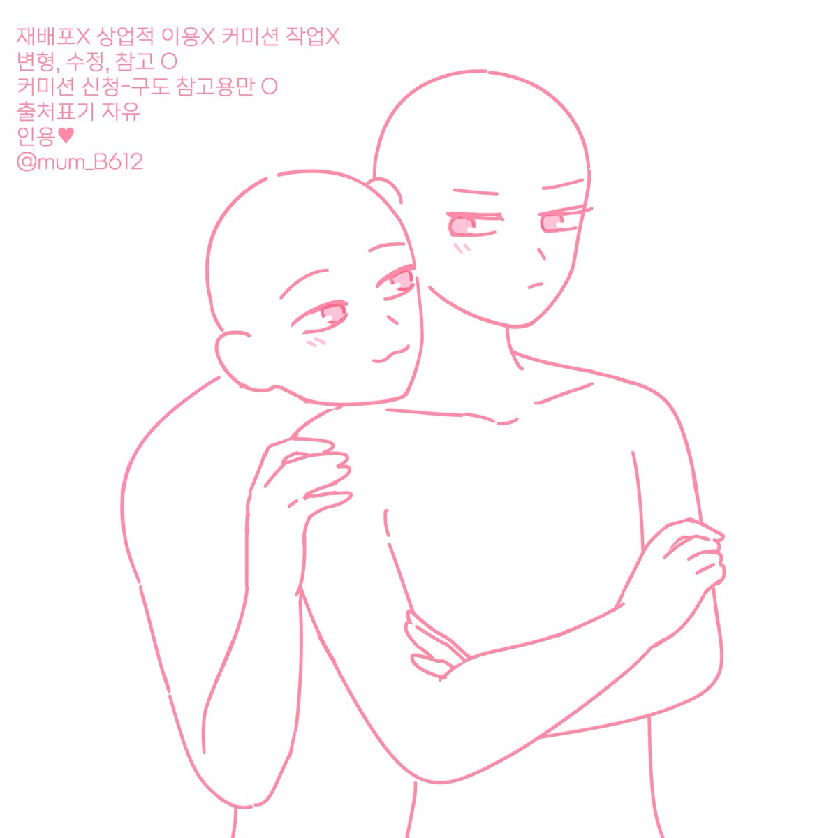 mum_b612's tweet photo. #이메레스 #이메레스틀 #트레이스 #트레틀 #トレス素材
💓 https://t.co/c2GFyUuAcK