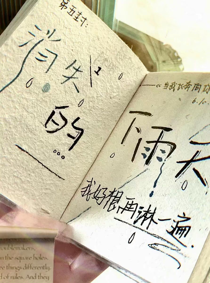 11tfo's tweet photo. [有卸苏徘]にまつわる不思議な瞬間、日常にちょっとした彩りを添えてみました https://t.co/nEaRAqn47b