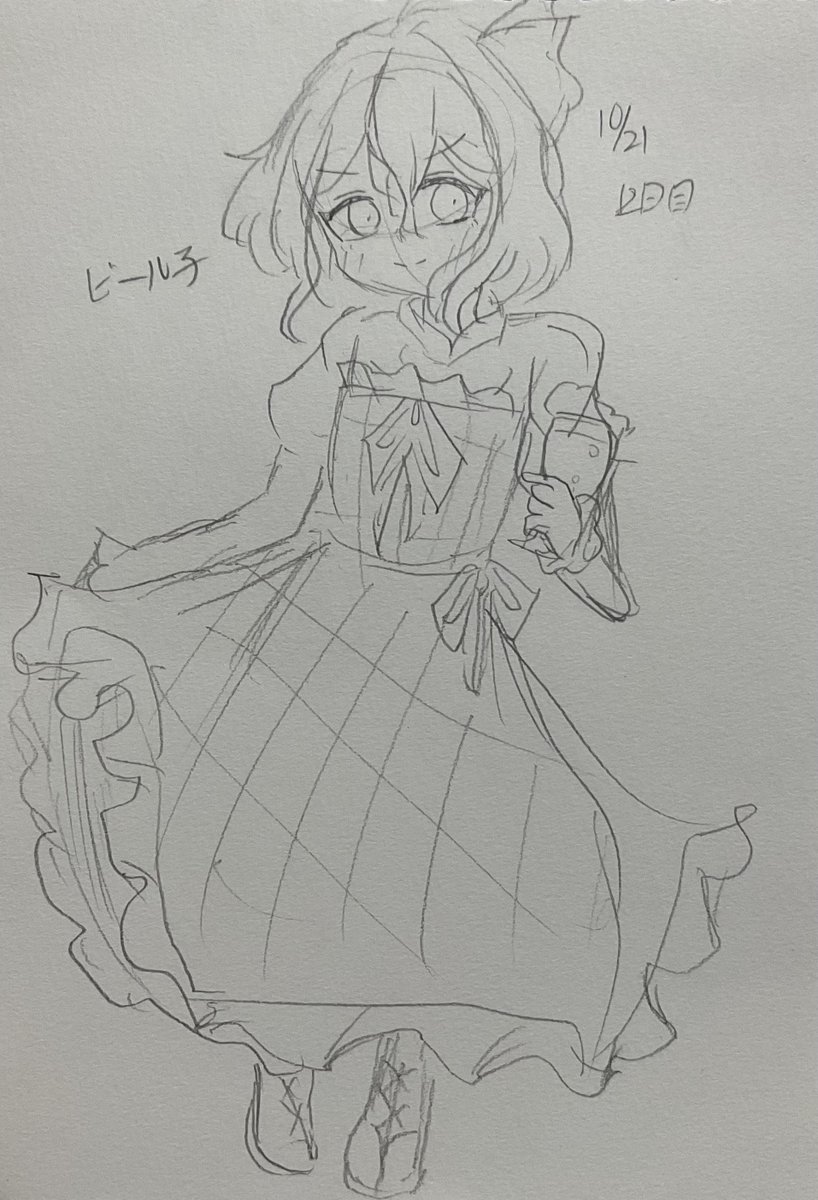 haijinbanana's tweet photo. 東方毎日描くチャレンジ【RM】
12日目　ビール子
#東方毎日描くチャレンジRM #東方イラスト https://t.co/sfxKfBx15u