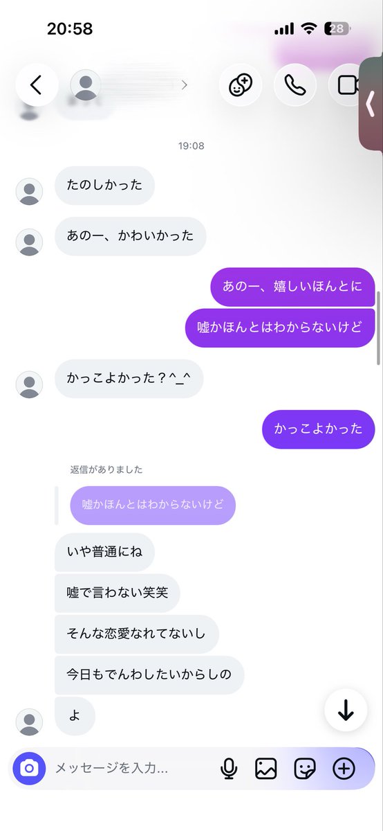 lww_z1's tweet photo. りょうたくんのこと好きになっちゃうよー！ https://t.co/V8cQ5O7gby