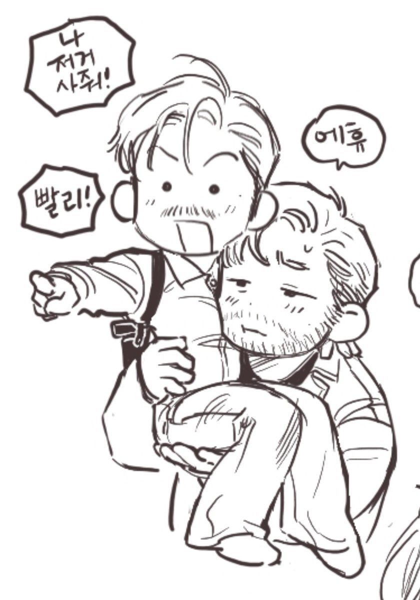 kwonisinnocent tweet picture