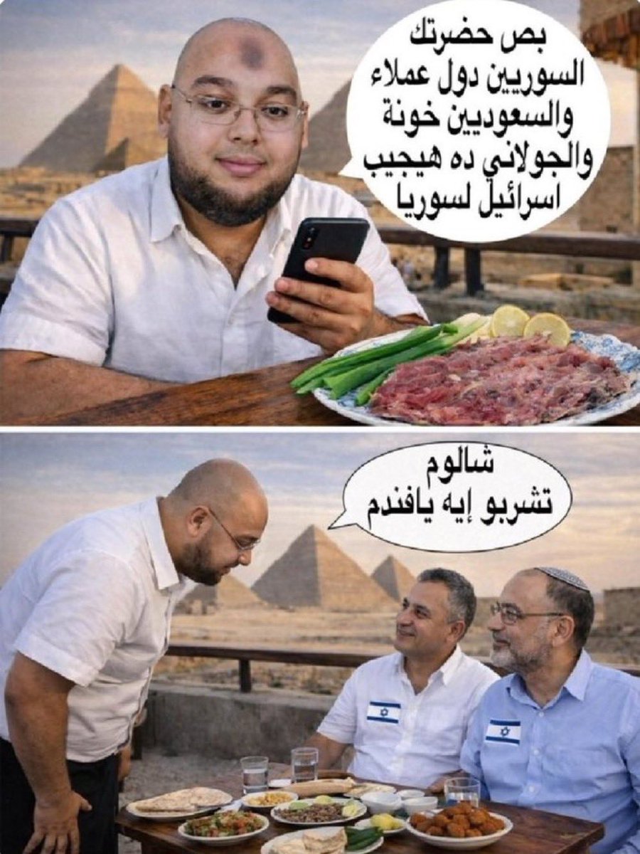 7H12l's tweet photo. @SaraAbdelh94815 https://t.co/y17H0egCM0