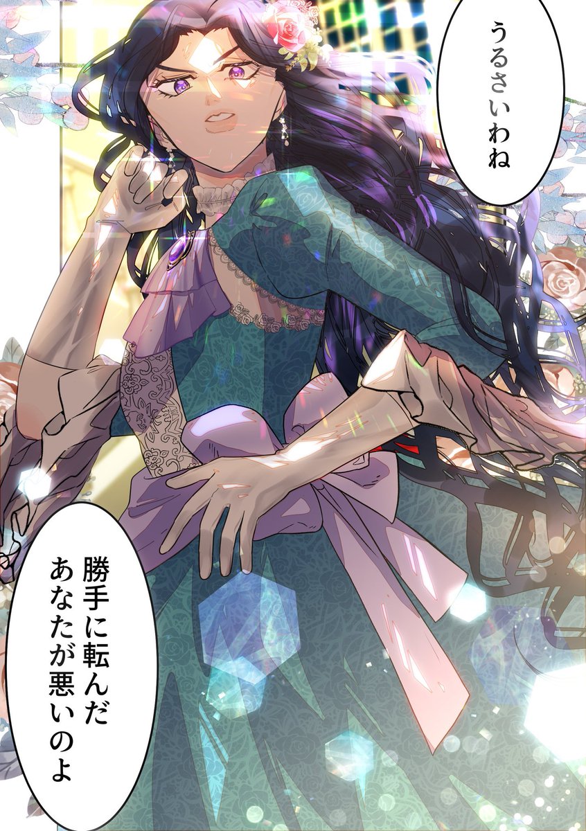 Fraisson_jougi's tweet photo. 悪役令嬢由花子さんの漫画読みたいっていう妄想イラスト達 https://t.co/3wRuP2jkrl