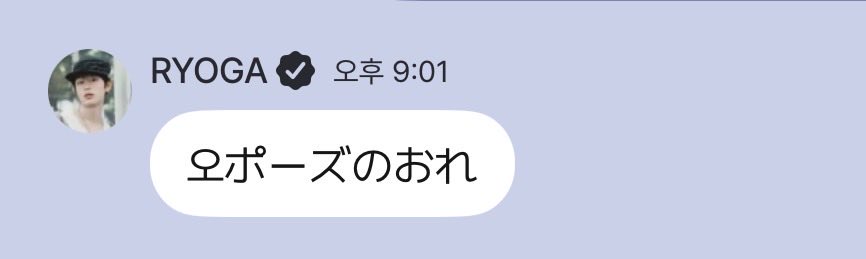 ko1chigo's tweet photo. 오신행の오..? https://t.co/hYuaKwTEq2