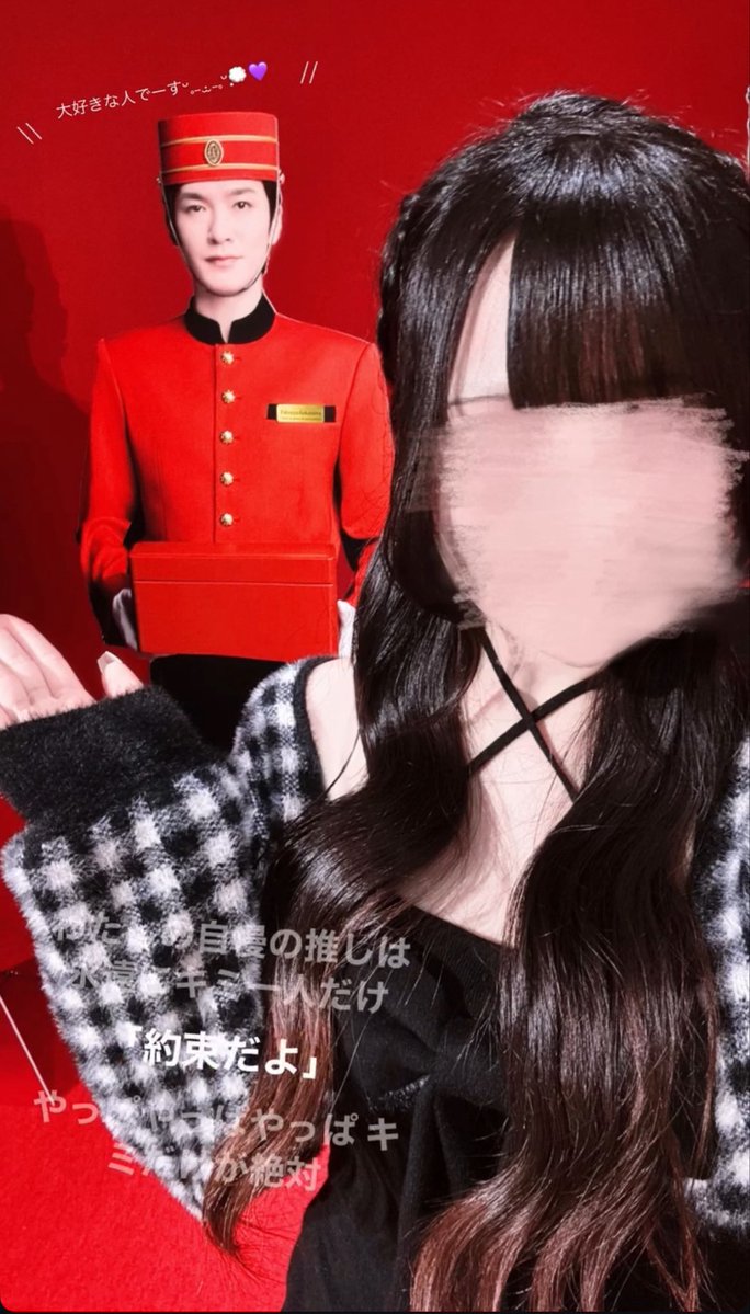 _fttli's tweet photo. 実はAMENITY当選して行ってました꒰ᐢɞ̴̶̷ ·̫ ɞ̴̶̷ᐢ꒱💘中でしか見れない物だったりグッズだったりめちゃくちゃ幸せでꌩ-ꌩ💧💫最近ずーっとモチベ上がり中⤴️💭 https://t.co/RWvQYMmerW