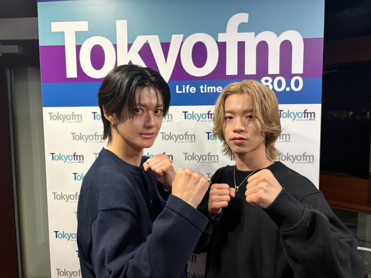 buddiis's tweet photo. 【MEDIA INFO】

＼このあと22:00〜放送📢／

TOKYO FM「SCHOOL OF LOCK!」に
#FUMINORI #SHOOT が生出演！

「無限大LOVE!!!」ラジオフル尺初OAも！
ぜひお聴きください✨

@sol_info 
#スクールオブロック 
#BUDDiiS https://t.co/q1SeWRibkO