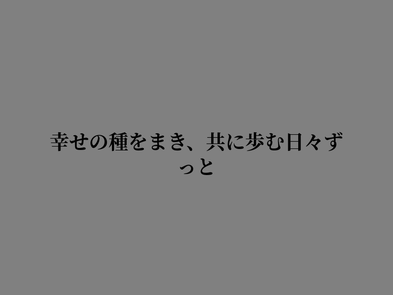 matouu tweet picture