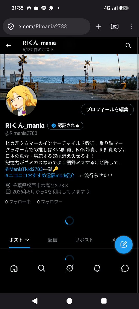 ManiaTkrd2783's tweet photo. @hikamer_account 
メインの垢、凍結さレちゃった… https://t.co/LRV1gJdtjF