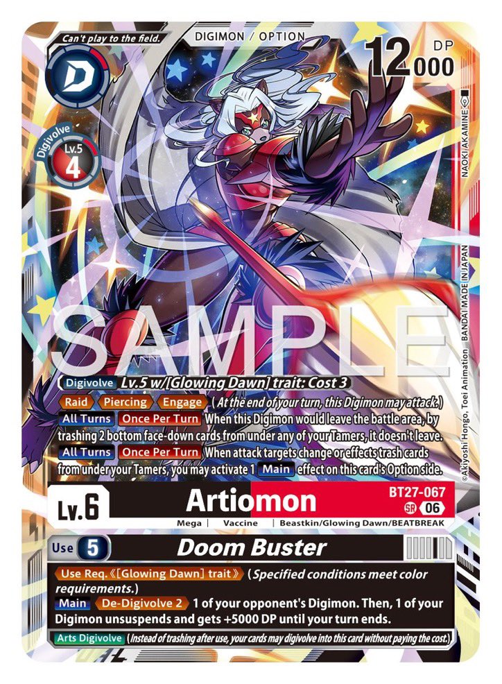 DylanScienceGuy's tweet photo. I have never needs three more cards in my life and I don’t even play and I need them 🤤🥰🥰 https://t.co/rLQkJBivJg
