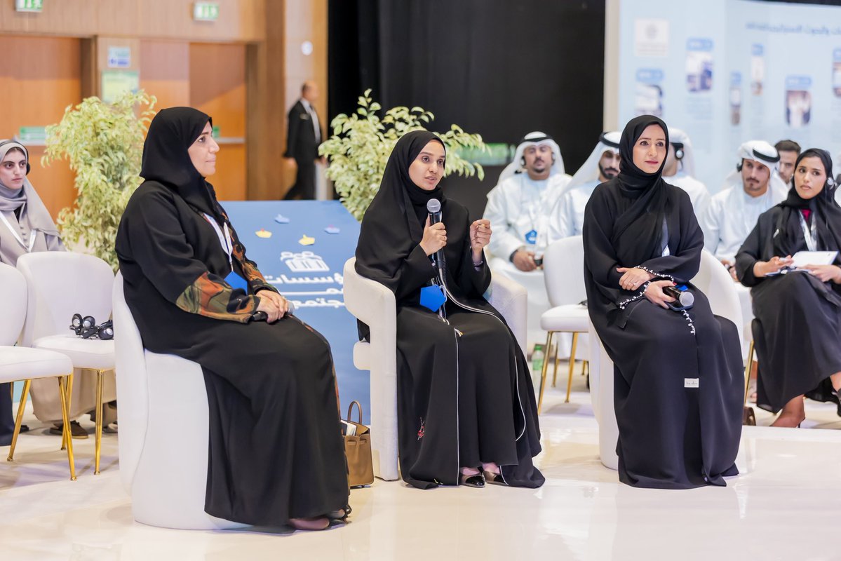 ECAE_ae's tweet photo. The Forum also provided an opportunity to connect with educators and partners, exchange perspectives, and showcase ECAE’s work in developing educators and advancing education.

#ECAE #EmiratiEducationForum2026 https://t.co/PREOH0RvVr