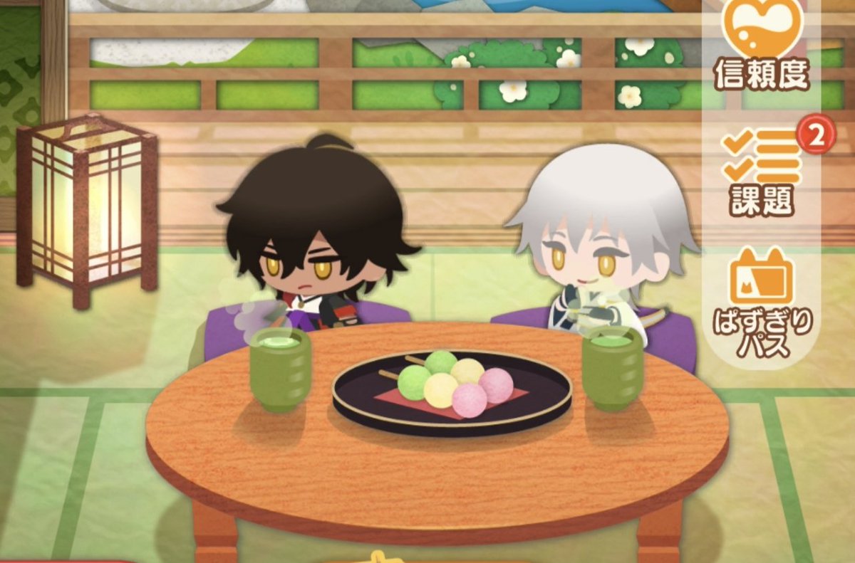 RabBITunkNOWn08's tweet photo. お茶の時間ですね🍵 https://t.co/yRNuoWatR1