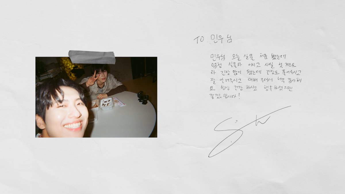 _ddeoremi's tweet photo. sunoo's handwritten letter to mimiminu🥺🤍

To: Minwoo-nim

Meeting you for the first time today you looked so much better in person. I was really nervous since you were my first guest but thank you for putting me at ease guiding me, and being so kind. I hope you always stay healthy and happy!

FIRST ENCOUNTER WITH SUNOO

#MyNameIsKimSunoo #내_이름은_김선우 #엔하이픈_선우 #SUNOO @ENHYPEN_members  @ENHYPEN