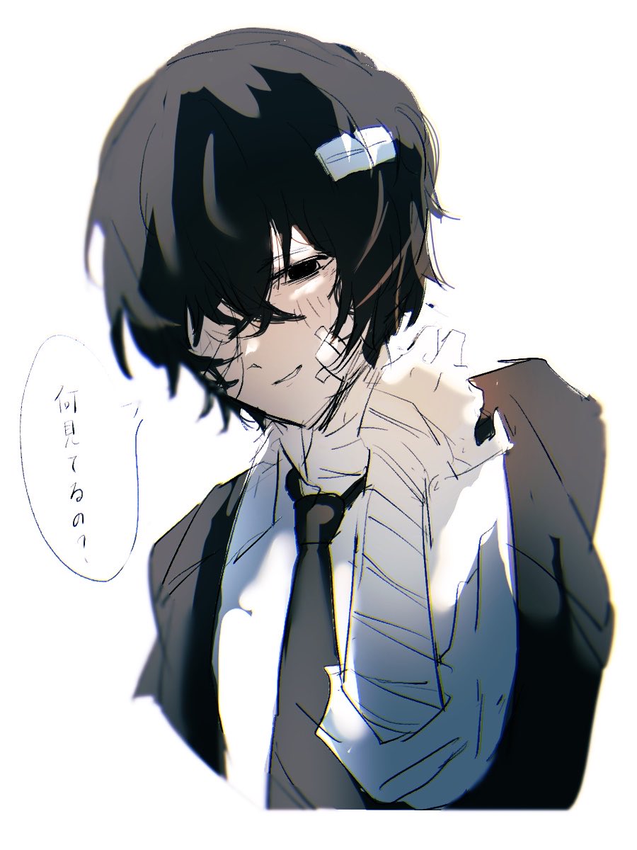 oeka_kidaisuki's tweet photo. ﾀﾞｻﾞ
#BSD https://t.co/HKgZkxNovW